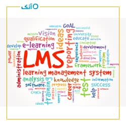 تفاوت LCMS و LMS